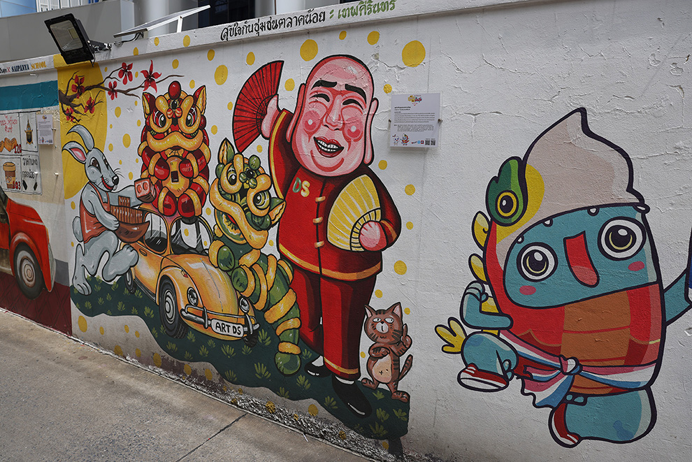 Bangkok Graffiti Wall