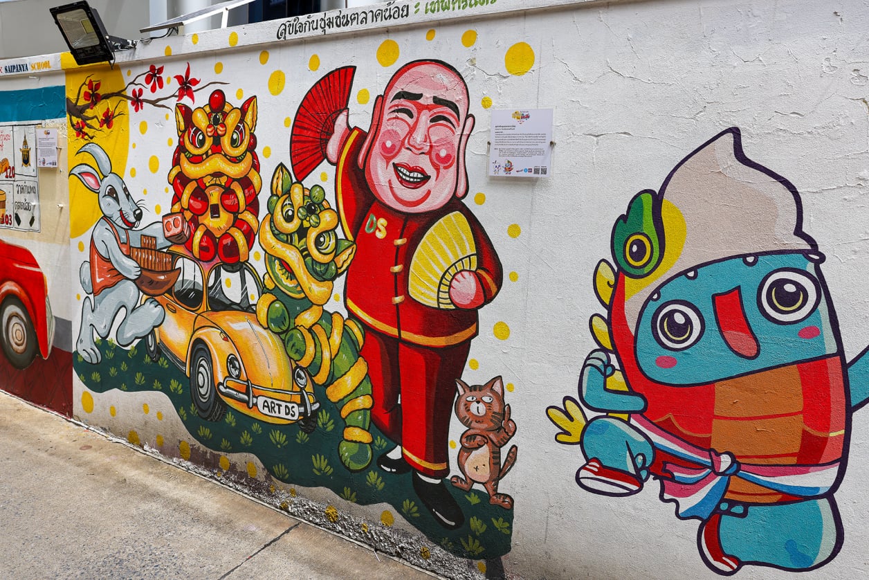 Wall, China Town, Bangkok